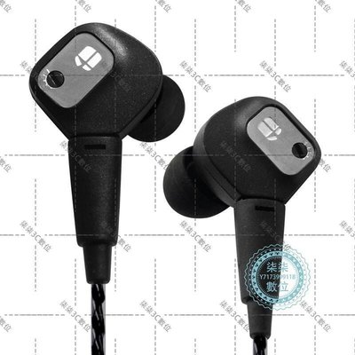 『柒柒3C數位』74 MastrZen Ex8s發燒hifi入耳式耳機行貨定制升級版ie80s IE60IE800