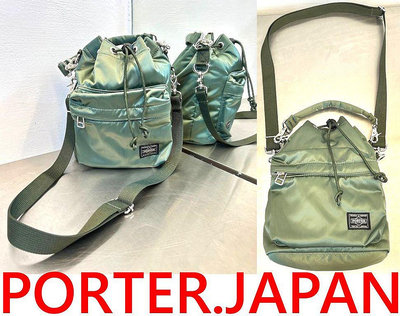 BLACK全新PORTER.JAPAN日本製!小型水桶包側背/手提兩用吉田包小包