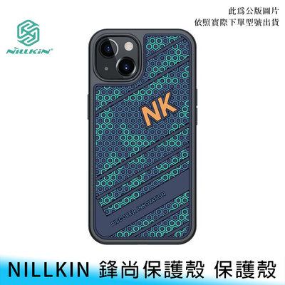 【台南/面交】NILLKIN iPhone 13/pro/pro max 鋒尚 PC+TPU 手機殼/保護殼 送贈品