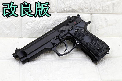 [01]iGUN M92 貝瑞塔 手槍 CO2槍 直壓槍 改良版 M9 M9A1 Beretta AIRSOFT 生存遊戲