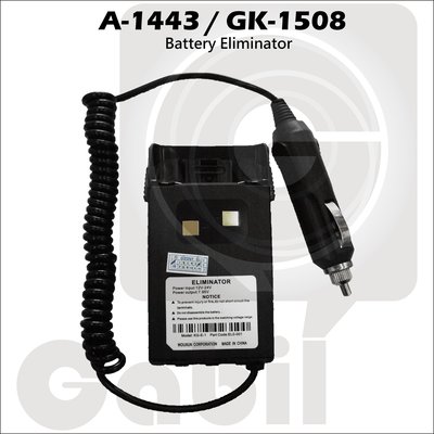 【中區無線電 對講機】A-1443 GK-1508 TRAP AK-17 AK-47 AK-16 車用假電池 穩壓點菸器