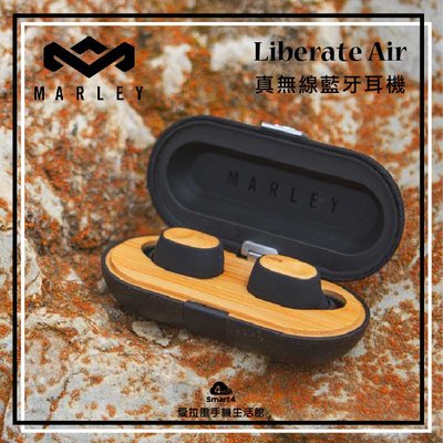 【愛拉風x文青必備款】Marley Liberate Air 真無線藍牙耳機 Type-C規格 文創設計 結合竹材