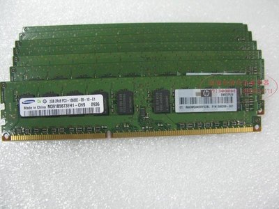 原裝HP 2G PC3-10600E DDR3 1333  假一賠十500209-061 現貨