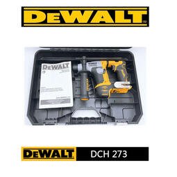[專營工具]全新 得偉 DEWALT DCH 273 鎚鑽 無刷 電動鎚鑽 充電槌鑽 三用 免出力 四溝 含箱