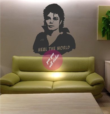 【源遠】麥可傑克森(Michael Jackson)heal the world【P-35】(S)壁貼 巨星 月球漫步