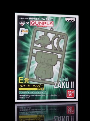 2FA-9 ： GUNPLA MS-06 薩克 鑰匙圈 KEY CHAINS ZAKU II 　富貴玩具店