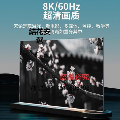 全館免運 切換器HDMI 2.1版4進2出矩陣分配器8K@60Hz高清視頻電腦顯示器投影四進二出切換器音頻分離3.5mm帶遙控器4K 120Hz 可開發票