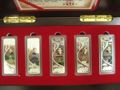 ~\(^o^)/~彩色生肖紀念章---2012----中華崛起---5枚一套---精製建國百年銀條--木盒