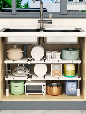 置物架 收納 整理 廚房可伸縮下水槽置物架櫥柜內分層架廚柜儲物多功能鍋架收納架子