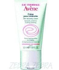 Avene~雅漾~修護保濕精華乳~5ml~可面交~全新~ (( 個 ))