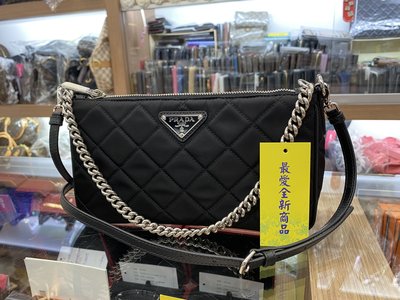 ☆最愛二手精品☆ PRADA 全新黑色尼龍菱格紋銀鍊腋下包兩用手提斜背包 1BH026 《名牌精品回收寄賣買斷代購》麻將包 hobo XG0947