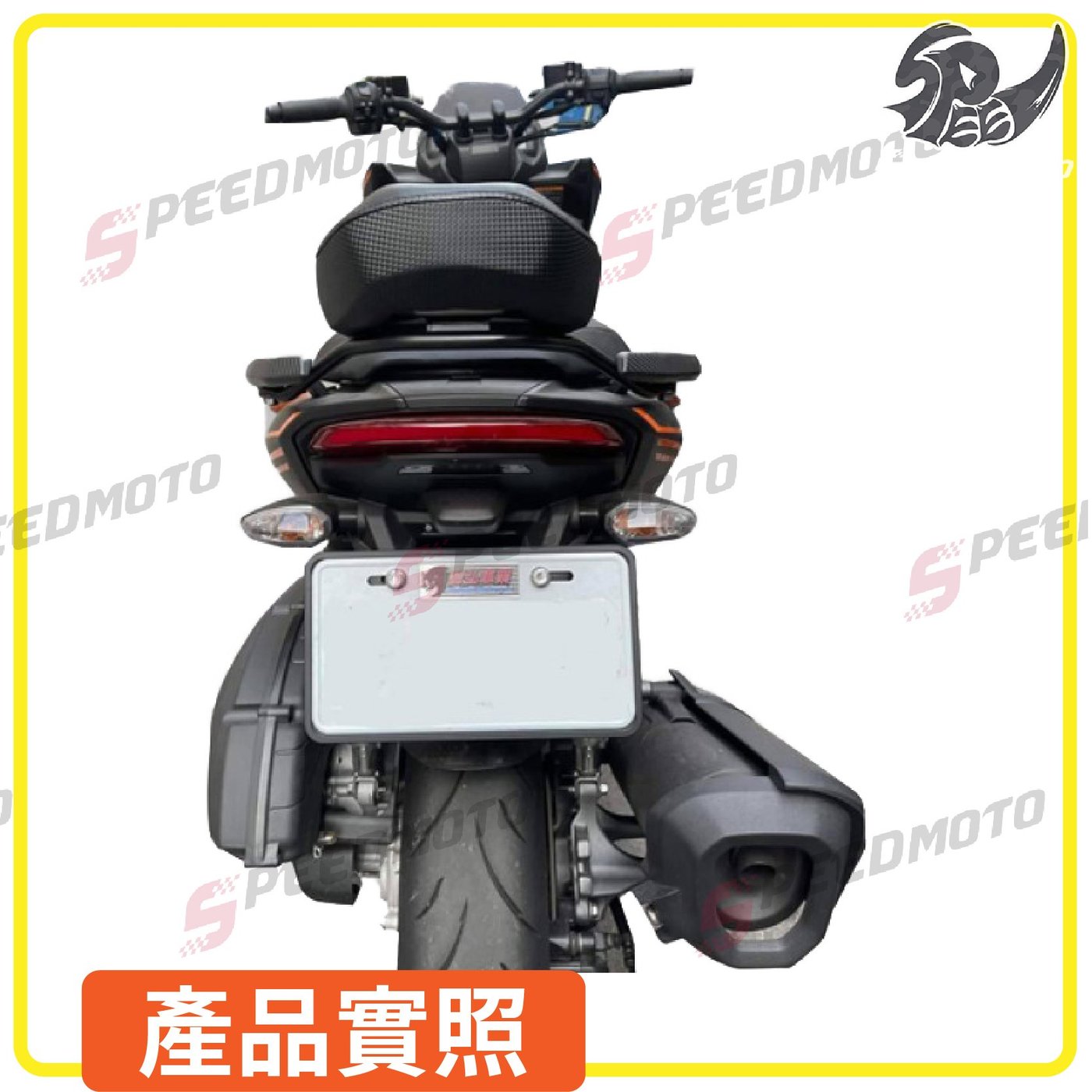 Speedmoto】燈匠FORCE 2.0 後靠背後靠墊小饅頭靠背靠枕AUGUR | Yahoo 