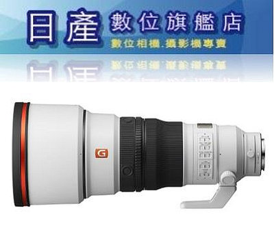 【日產旗艦】可分24期 SONY SEL300F28GM FE 300mm F2.8 GM 大光圈望遠定焦鏡 公司貨