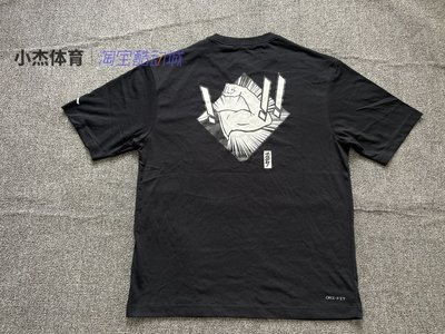 【熱賣精選】耐吉/Nike Air Jordan AJ男子籃球訓練速干透氣短袖T恤DH0593-010