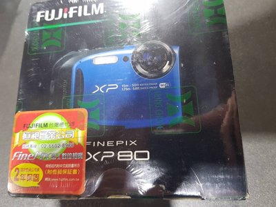 愛寶買賣 相機 全新 FUJIFILM XP80 防水 公司貨 營xp150 xp-80