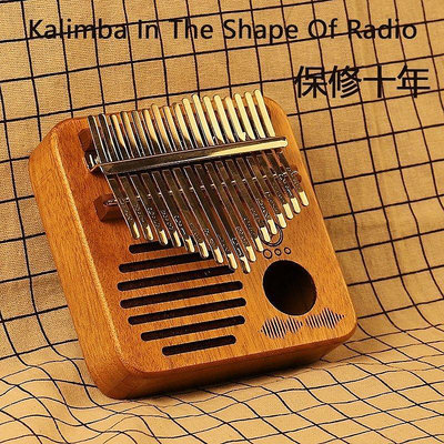 【熱賣下殺價】 BENSER KR17 復古式收音機外形拇指琴卡林巴琴原木咖啡色定制刻字優惠價
