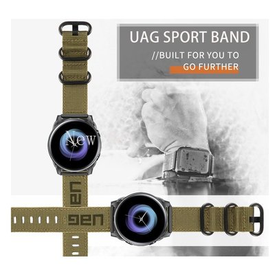 UAG三扣尼龍錶帶 22mm通用錶帶 適用三星Samsung Galaxy Watch Huawei Watch 男表女