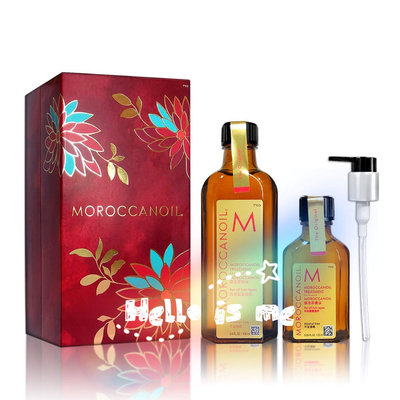 MOROCCANOIL 摩洛哥優油 富貴版禮盒 （100ml+25ml)優油 摩洛哥堅果油 摩洛哥 護髮 護髮油 旅行 公司貨
