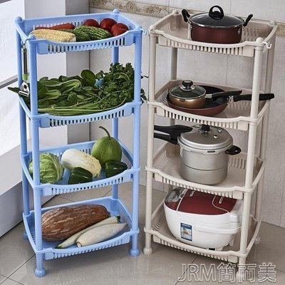 下殺 廚房置物架水果蔬菜架廚房用具用品收納架轉角儲物架塑料落地層架