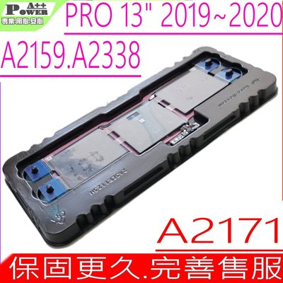 APPLE A2171 (同級料件)電池 適用 蘋果 MacBook Pro 13.3" A2289 EMC3456