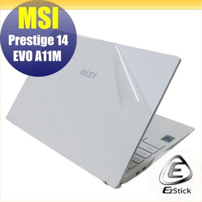 【Ezstick】MSI Prestige 14 Evo A11M 二代透氣機身保護貼 DIY 包膜