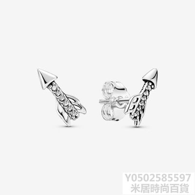 Pandora潘多拉925銀297828cz官方耀之箭耳釘女送禮時尚耳環正品 促銷