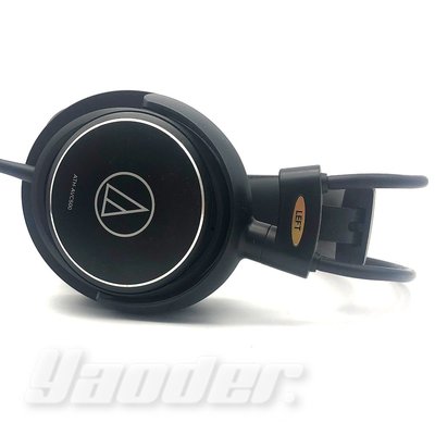 【福利品】鐵三角 ATH-AVC500 (3) 密閉式動圈型耳機 送收納袋