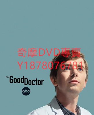 DVD 2021年 良醫第五季/The Good Doctor 歐美劇