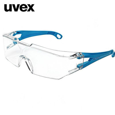uvex護目鏡防花粉工業實驗室勞保防飛濺騎行防灰塵防沖擊防護眼鏡