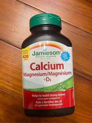 加拿大 Jamieson 鈣+鎂+D3 健美生 維他命 420錠