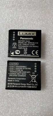 徠卡D-LUX5/LUX6相機原裝電池 松下DMW-BCJ13E/GK LX5 LX7GK