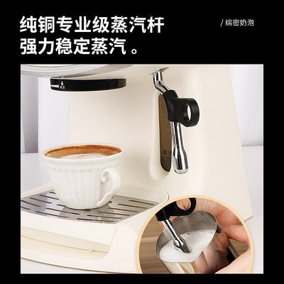 咖啡機Eupa/燦坤 TSK-1826RB半自動咖啡機意式家用小型小呱可愛帶奶泡磨豆機