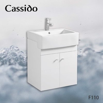 《優亞衛浴精品》Cassido 卡司多半崁盆雙門浴櫃 F-110 (都會區免運費）