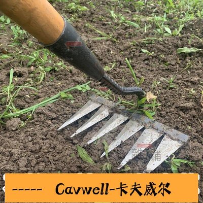 Cavwell-六齒鋤頭鋤草筢子新款松土神器除草耙子開荒翻土雙層焊接農用工具◑◐-可開統編