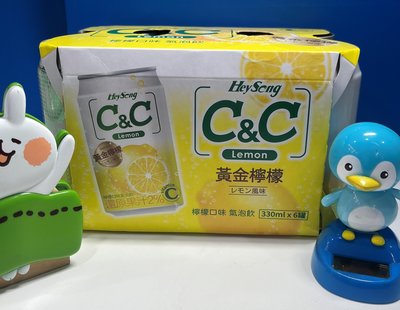 黑松汽水 C&C氣泡飲-檸檬口味 330ml x 6罐一組 (A-008)超取限2組