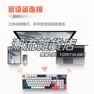 鍵盤雷神ZERO機械鍵盤電競游戲全鍵熱插拔三模2.4G有線KZ5096