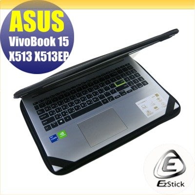 【Ezstick】ASUS X513 X513EP 三合一超值防震包組 筆電包 組 (15W-SS)