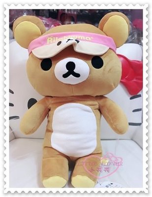 ♥小花花日本精品♥《Rilakkuma》拉拉熊 懶懶熊 站姿 粉色帽子 玩偶 布偶 娃娃 玩具 50118304
