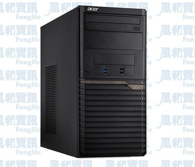 Acer Altos BrainSphere T110 F5 伺服器(E-2224G/16G/1TB)【風和資訊】