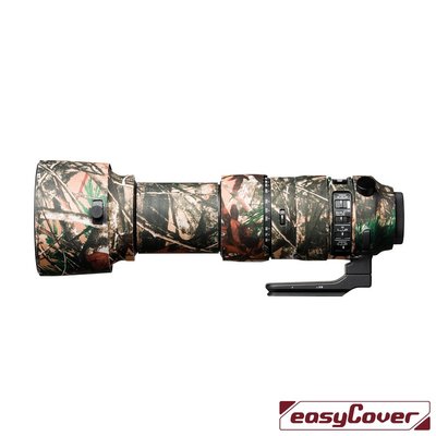 Easycover Sigma 60-600mm f/4.5-6.3DG S 森林迷彩 Lens Oak橡樹紋鏡頭保護套
