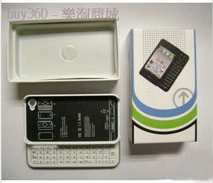 IPHONE 4專用側滑 白色 Mini迷你藍牙小鍵盤[120030180502] cofu 1