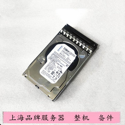 聯想 03T7868 03X4440 硬碟4T SATA 7.2K 3.5寸企業級伺服器硬碟