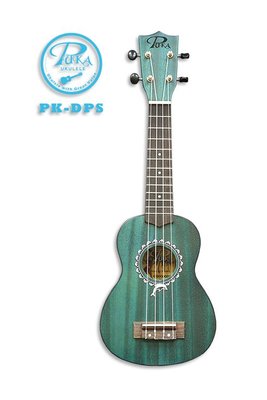 三一樂器 Puka PK-DPS 海豚系列 21吋 烏克麗麗 藍綠色