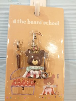 日本 the bears school小熊學校手機吊飾&耳機防塵塞組.現貨特價:280元.竹北可面交.可超取