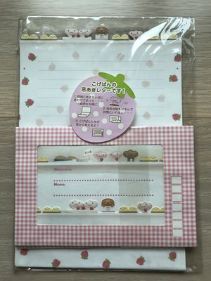 [二手] San-X 烤焦麵包&amp;草莓麵包 立體信紙+透明信封套組