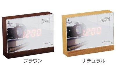 日本Ladonna LIFE系列 複合式木質LED插電式電子鬧鐘 4X6相框 /WD05-PC-- 居家佈置