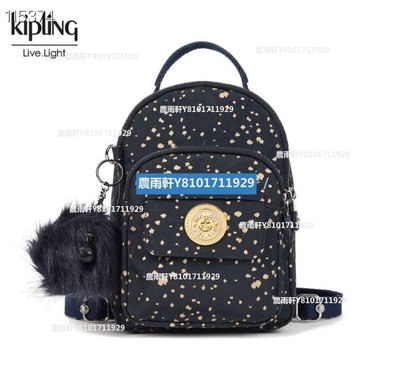 【熱賣精選】Kipling 猴子包 mini HB7349 深藍質感金潑墨 多用款肩背 斜背 側背 輕量雙肩後背包 小號