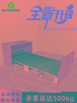 多功能隱形折疊床小戶型家用書桌柜一體單雙人隱藏床辦公室-水水時尚