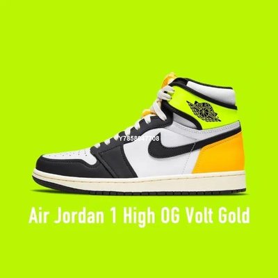 Air Jordan 1 Retro High OG 黑白綠黃 腳趾 籃球鞋 555088-118