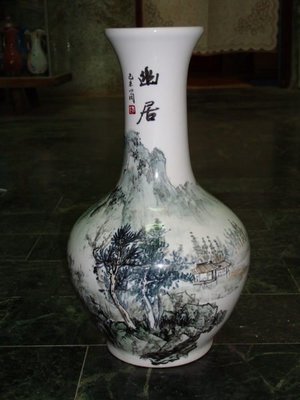 典藏一隻優雅高貴的"中華陶瓷"所生產的大花瓶